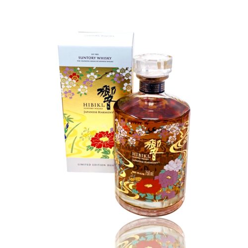 2021 Hibiki Japanese Harmony Ryusui Hyakka Limited Edition Design Blended Whisky 750ml